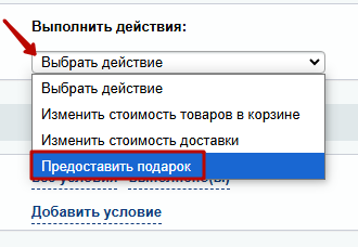 da77cd66-7b5c-11f1-8fe4-fa163e2ff576
