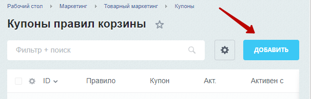 1c5e154a-7b5e-11f1-8fe4-fa163e2ff576