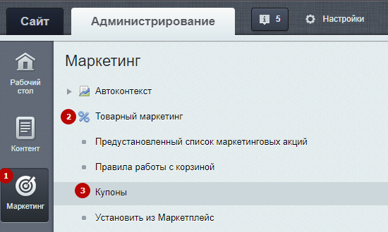 463bf4a2-7b5f-11f1-8fe4-fa163e2ff576