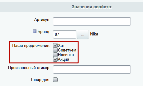 38e99b69-7b62-11f1-8fe4-fa163e2ff576