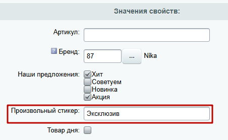 3bba120d-7b5d-11f1-8fe4-fa163e2ff576
