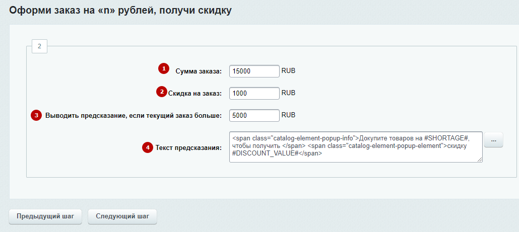 0ec61e88-7b65-11f1-8fe4-fa163e2ff576