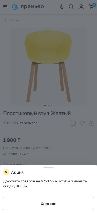 3a0e4aff-7b64-11f1-8fe4-fa163e2ff576