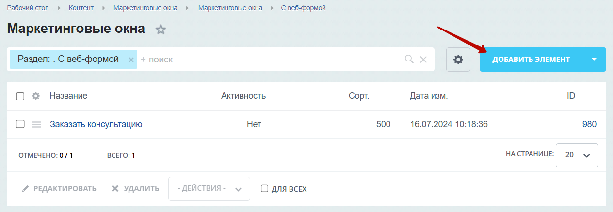 a9f4b19f-7b5e-11f1-8fe4-fa163e2ff576