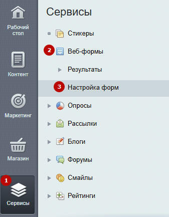 ecc3e003-7b5c-11f1-8fe4-fa163e2ff576
