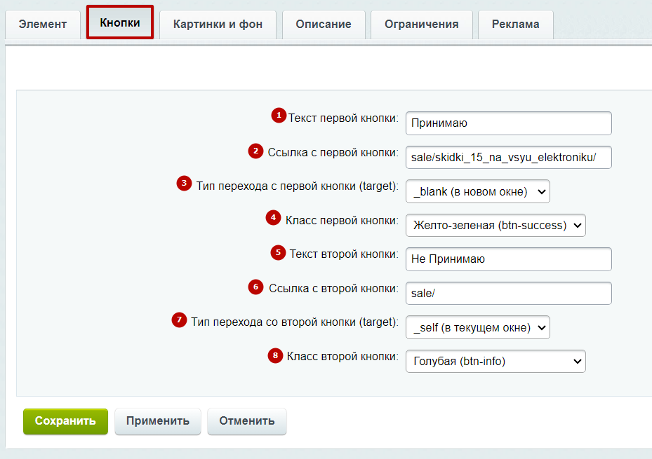 1040add3-7b63-11f1-8fe4-fa163e2ff576