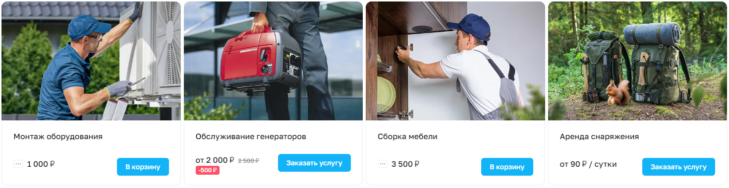 e62d27e1-7b5c-11f1-8fe4-fa163e2ff576