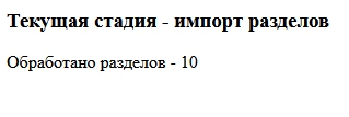 96a9057f-7b64-11f1-8fe4-fa163e2ff576