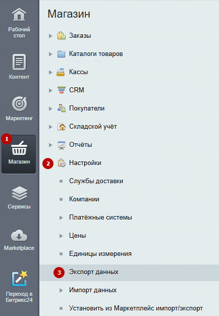 e341d51a-7b63-11f1-8fe4-fa163e2ff576