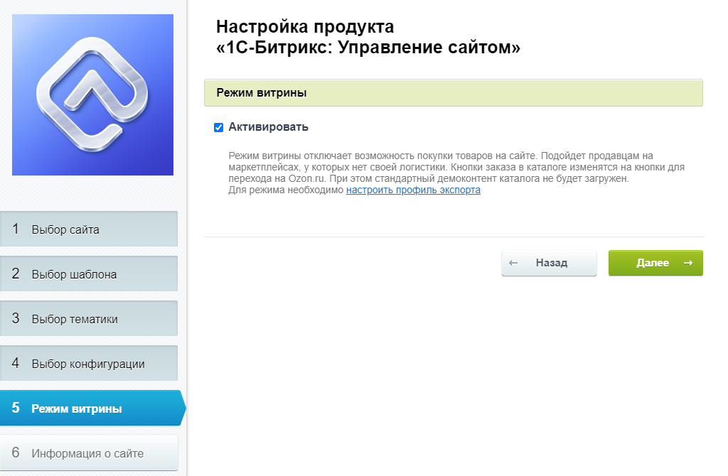 2481fa07-7b65-11f1-8fe4-fa163e2ff576