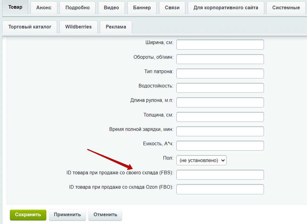 f0665bf4-7b5b-11f1-8fe4-fa163e2ff576