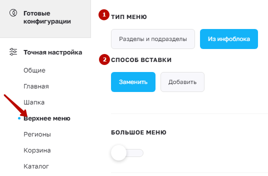 80eccbb1-7b5c-11f1-8fe4-fa163e2ff576
