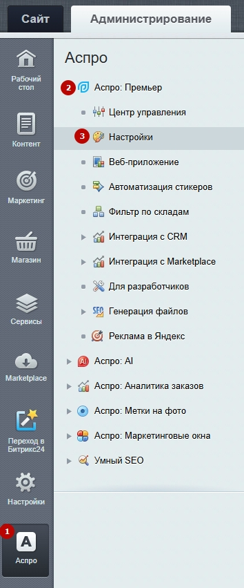 70ec1c8a-7b5e-11f1-8fe4-fa163e2ff576