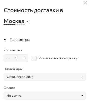 e9fe901f-7b60-11f1-8fe4-fa163e2ff576