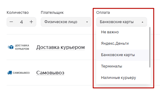 f7914630-7b5d-11f1-8fe4-fa163e2ff576