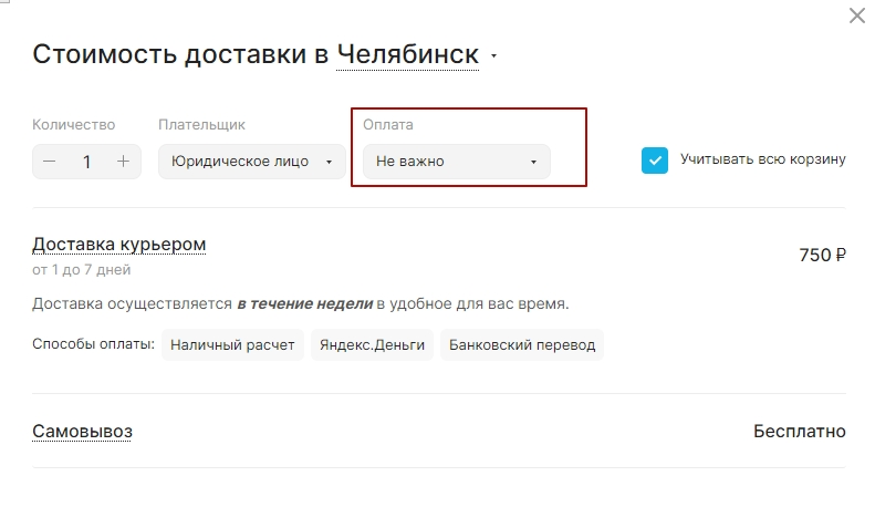 b5c8ec88-7b5e-11f1-8fe4-fa163e2ff576