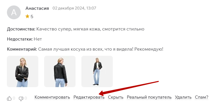 bfa22da8-7b62-11f1-8fe4-fa163e2ff576