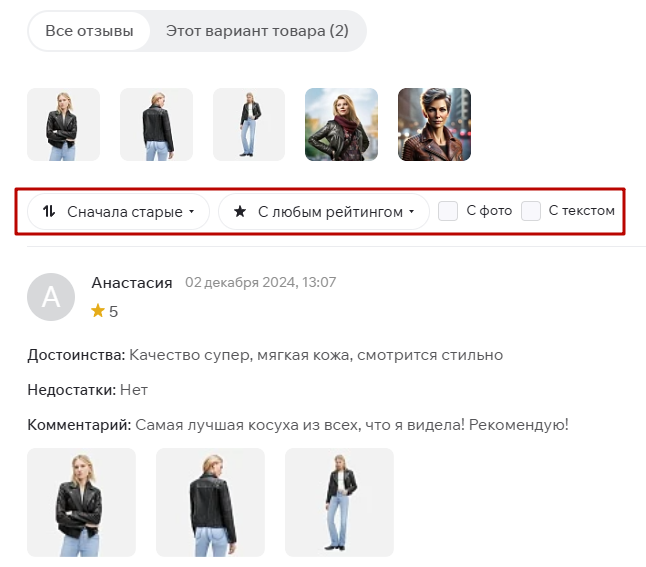 a1ef5155-7b5d-11f1-8fe4-fa163e2ff576