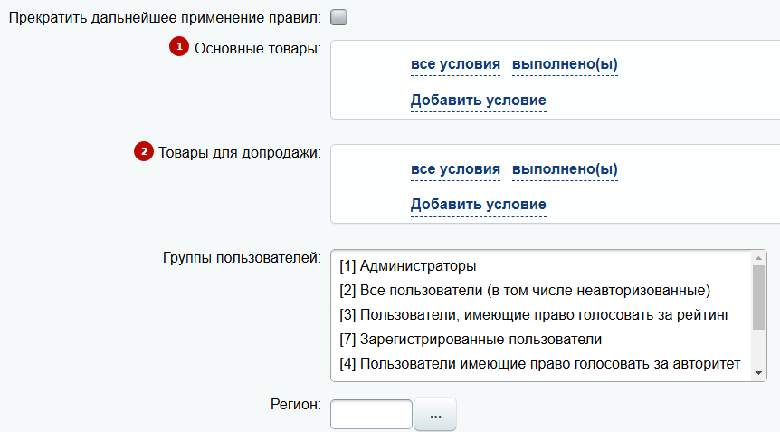 8c28978d-7b62-11f1-8fe4-fa163e2ff576