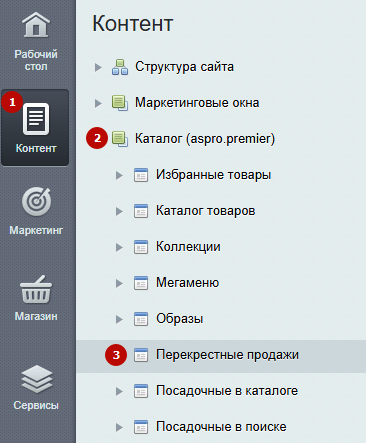 8f3f10bb-7b5f-11f1-8fe4-fa163e2ff576
