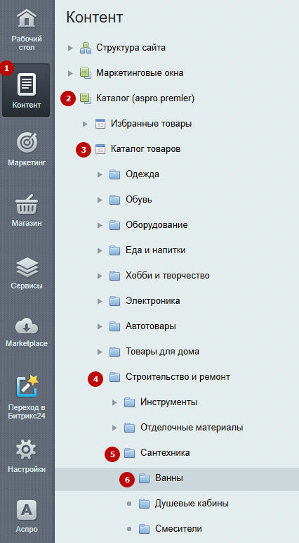 29d8ee54-7b5f-11f1-8fe4-fa163e2ff576