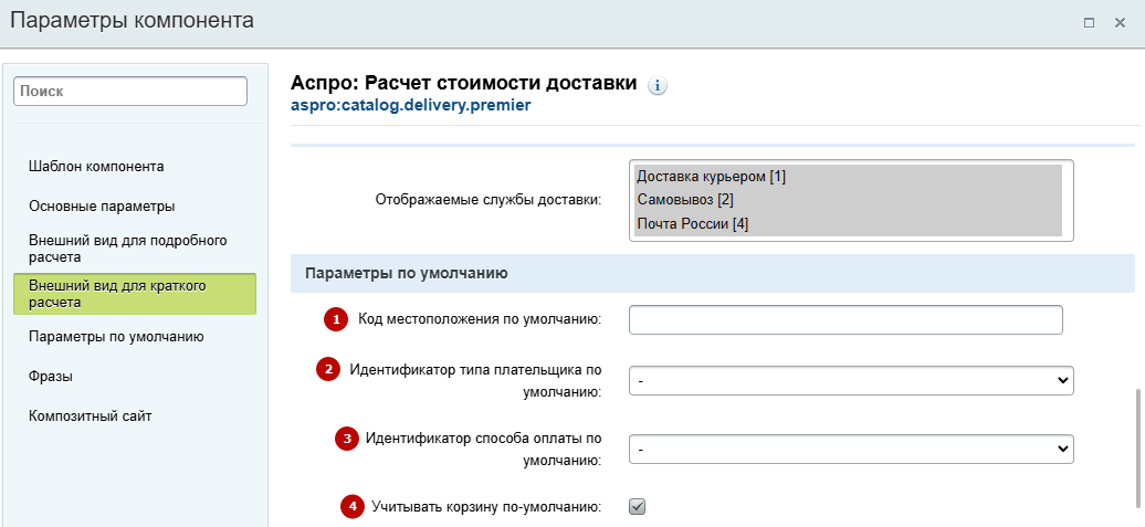 75015b32-7b5c-11f1-8fe4-fa163e2ff576