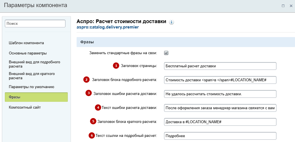 c1abae4c-7b5d-11f1-8fe4-fa163e2ff576