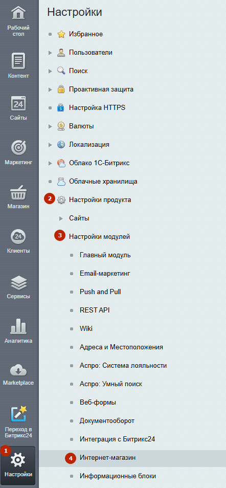 image3.png