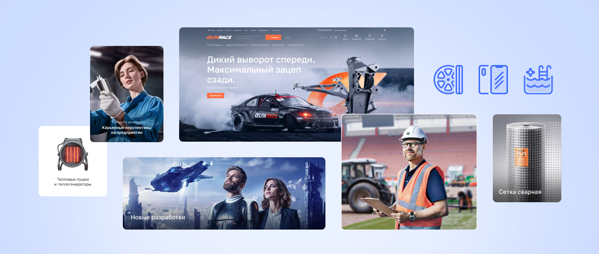 Эксперты в дизайне