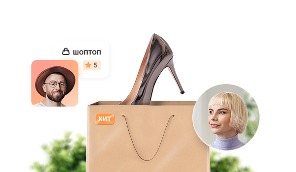 Разработка маркетплейса под ключ