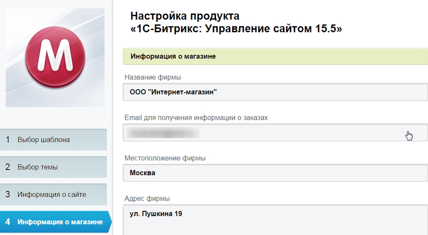 Программы настройки wifi. Как активировать плательщика.. Настройка беспроводных ключей. Отзывы страница Аспро Некст. BHT-002-GBLW(WIFI) настройка.