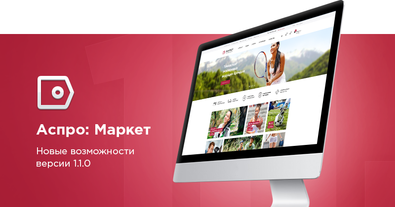 Новомаркет Интернет Магазин Донецк