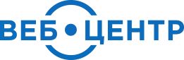 Веб-Центр