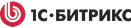 1С-Битрикс