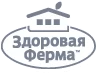 Здоровая ферма