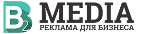B2B-Media