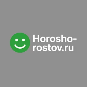 Руководство компании Horosho-rostov.ru