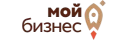 Мой бизнес