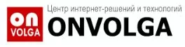Центр интернет-решений ONVOLGA