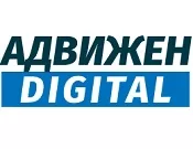 АДВИЖЕН Digital