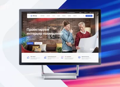 Аспро: Корпоративный сайт 3.0
