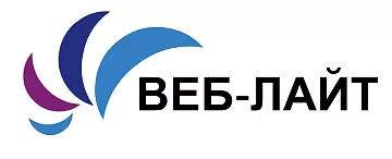 Веб-Лайт