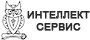 Интеллект-Сервис