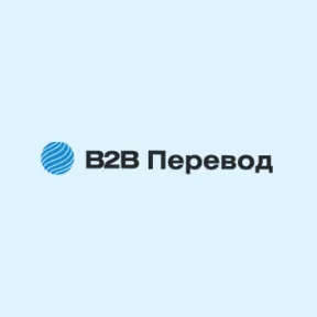 Амежнова Мария, генеральный директор «Б2Б-Перевод»