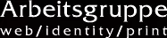 Студия Arbeitsgruppe