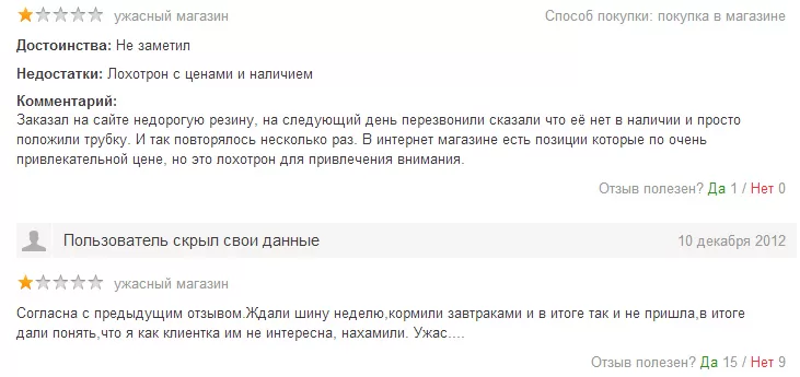 market-donshina.jpg