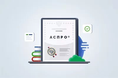 Мы зарегистрировали товарный знак!