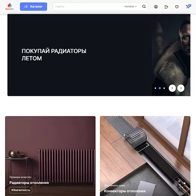 Мультибрендовый интернет-магазин систем отопления Warmlystore