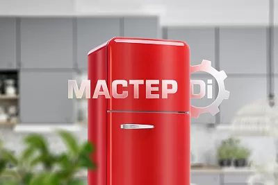 Интернет-магазин запчастей для бытовой техники