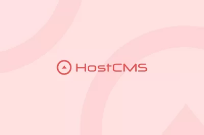 Чем заменить HostCMS — платформы и готовые решения для сайта